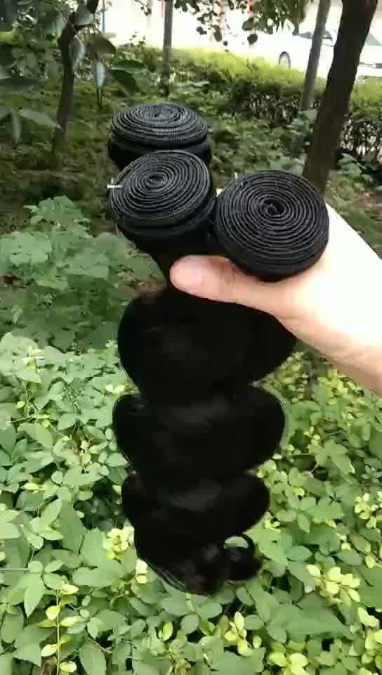 Body wave Brazilian hair curtain Body wave Brazilian hair curtain